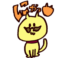 Mustache family sticker #4699744