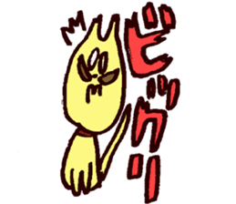 Mustache family sticker #4699747