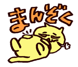 Mustache family sticker #4699751