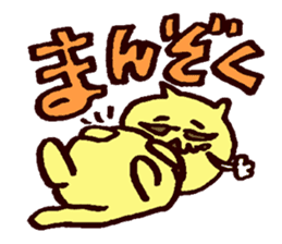 Mustache family sticker #4699751