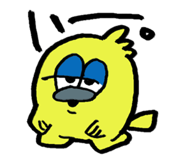 Lazy bird sticker #4699915