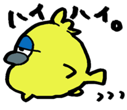 Lazy bird sticker #4699918
