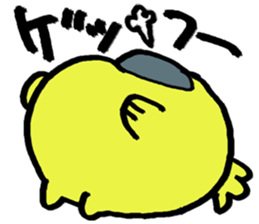 Lazy bird sticker #4699920