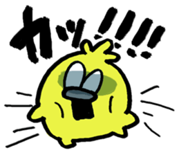 Lazy bird sticker #4699922
