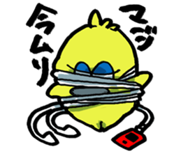 Lazy bird sticker #4699923