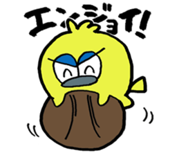 Lazy bird sticker #4699927