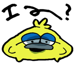 Lazy bird sticker #4699928