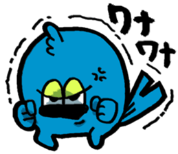 Lazy bird sticker #4699932