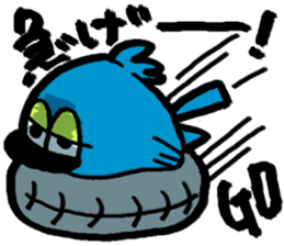 Lazy bird sticker #4699934