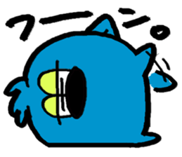 Lazy bird sticker #4699937