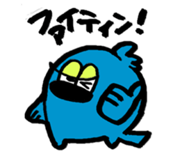 Lazy bird sticker #4699943