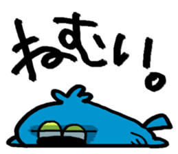 Lazy bird sticker #4699945