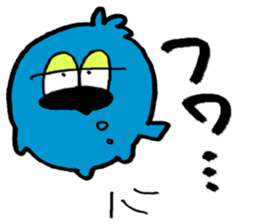 Lazy bird sticker #4699946