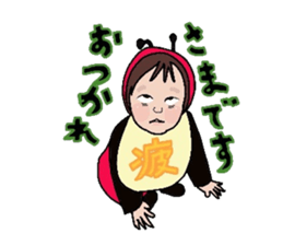 Crazy face sticker #4700073