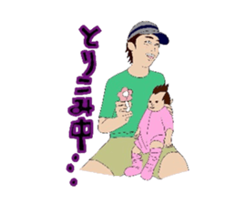 Crazy face sticker #4700076