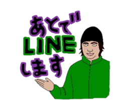 Crazy face sticker #4700080