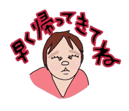 Crazy face sticker #4700091