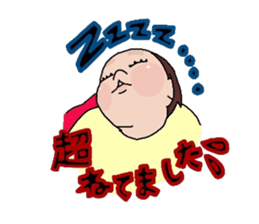 Crazy face sticker #4700096