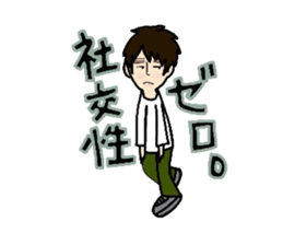 Crazy face sticker #4700101