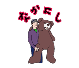 Crazy face sticker #4700104