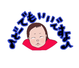 Crazy face sticker #4700110