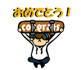 no life no sk8 sticker #4700131