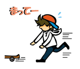 no life no sk8 sticker #4700142