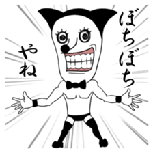 Go Mr. Jack 2 sticker #4700154