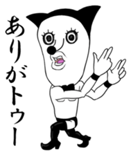 Go Mr. Jack 2 sticker #4700158