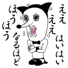 Go Mr. Jack 2 sticker #4700163