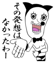 Go Mr. Jack 2 sticker #4700168