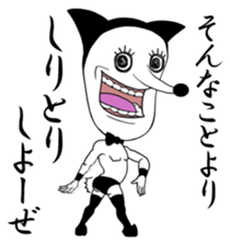 Go Mr. Jack 2 sticker #4700172