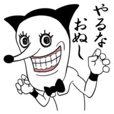 Go Mr. Jack 2 sticker #4700173