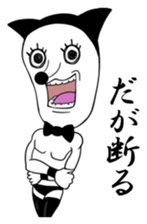 Go Mr. Jack 2 sticker #4700174