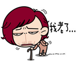 NO.2 13 FUNNY'S LIFE sticker #4700217