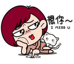 NO.2 13 FUNNY'S LIFE sticker #4700218