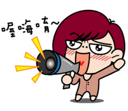 NO.2 13 FUNNY'S LIFE sticker #4700231