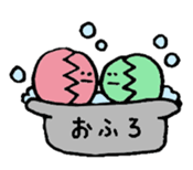 Fruit and Vegetables 2 sticker #4700303