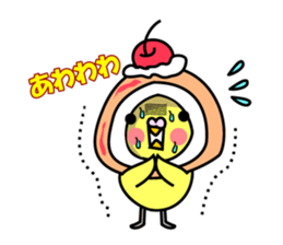 animal roll cake sticker #4700414