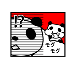 animal roll cake sticker #4700428