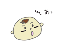 Rock Baby nikki sticker #4700432