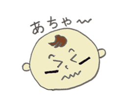 Rock Baby nikki sticker #4700433