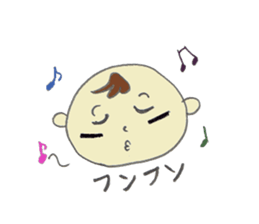 Rock Baby nikki sticker #4700434