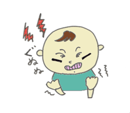 Rock Baby nikki sticker #4700437