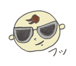 Rock Baby nikki sticker #4700438