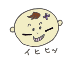 Rock Baby nikki sticker #4700440