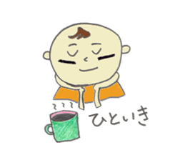 Rock Baby nikki sticker #4700441