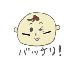 Rock Baby nikki sticker #4700445