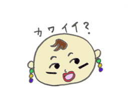 Rock Baby nikki sticker #4700448