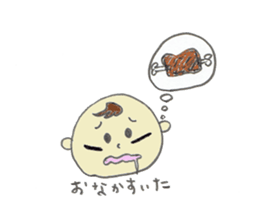 Rock Baby nikki sticker #4700450